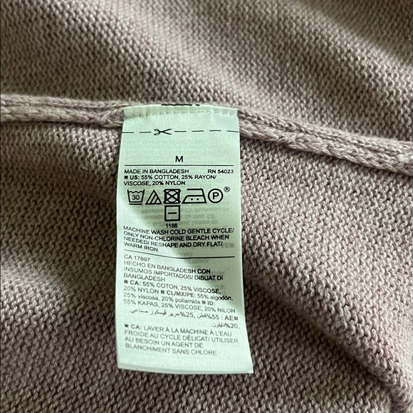 Old Navy open-front cardigan - Picture 5 of 10